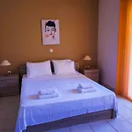 Myrtos Kefalonia Appartement
